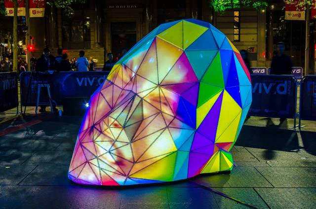 Vivid Sydney Festival