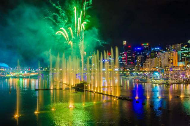 Vivid Sydney Festival