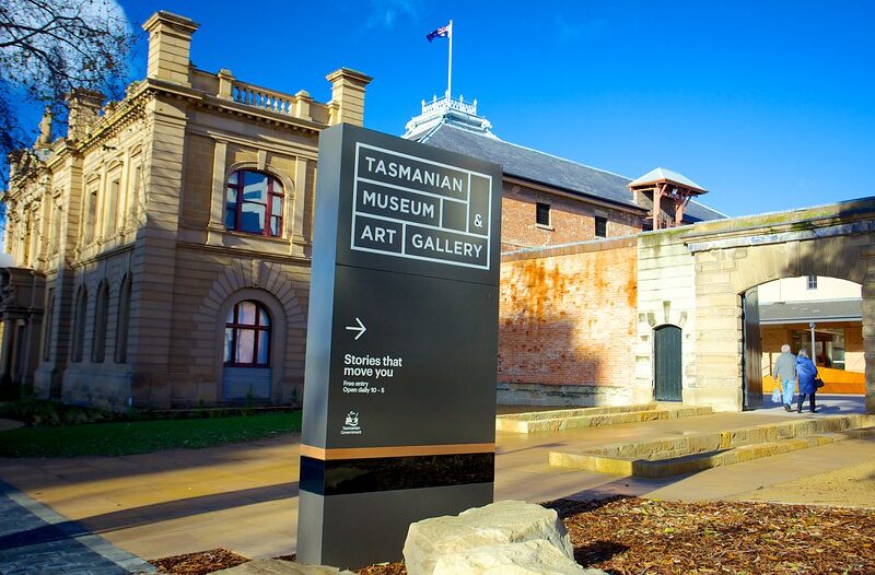 Le Tasmanian Museum and Art Gallery de Hobart en Tasmanie